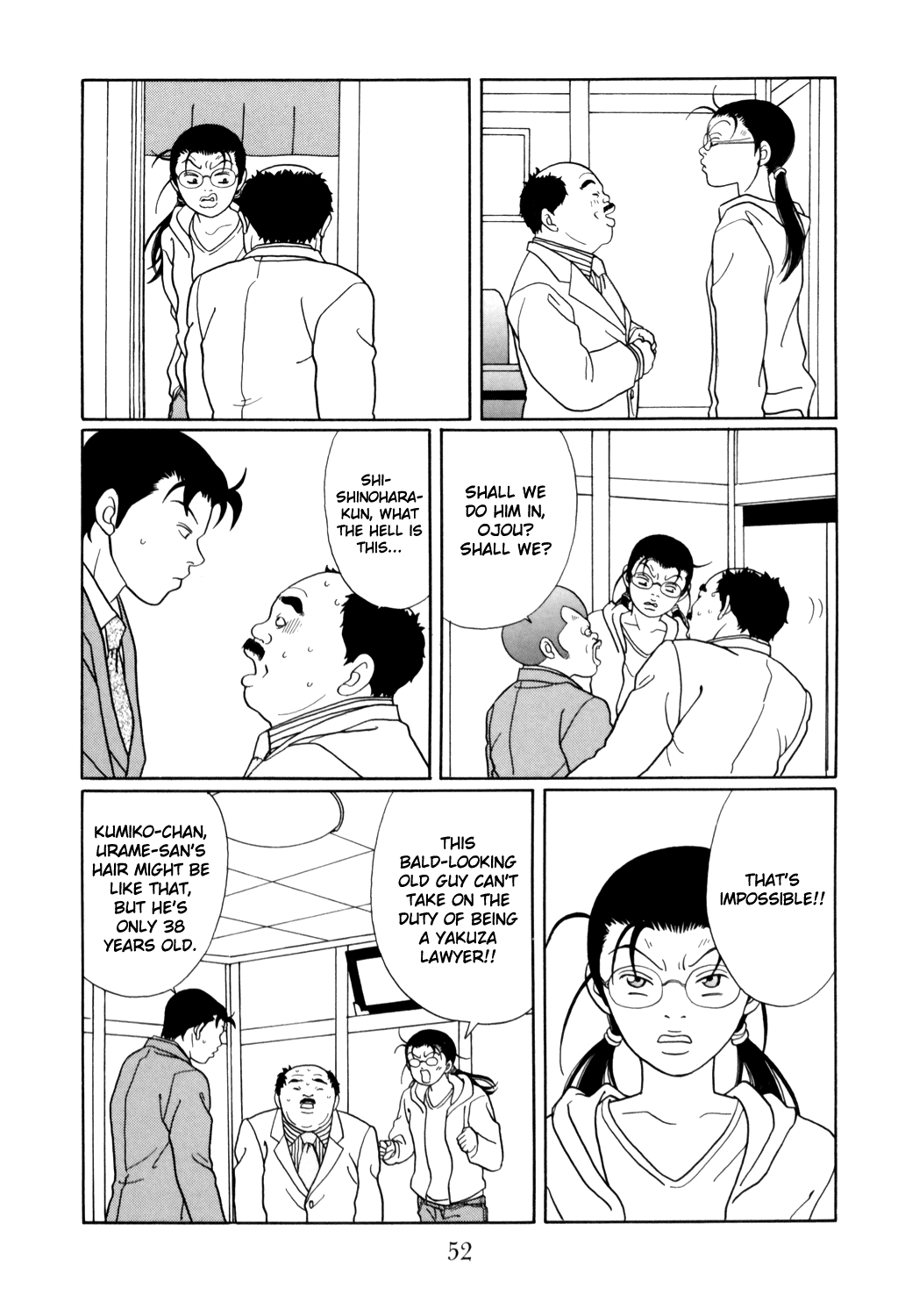 Gokusen Chapter 127 #8