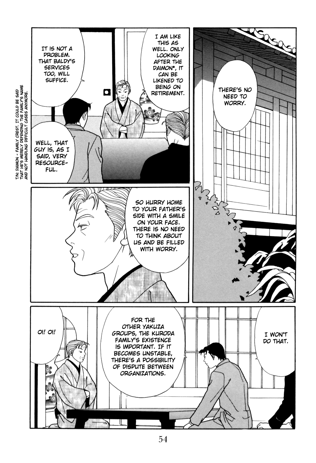 Gokusen Chapter 127 #10