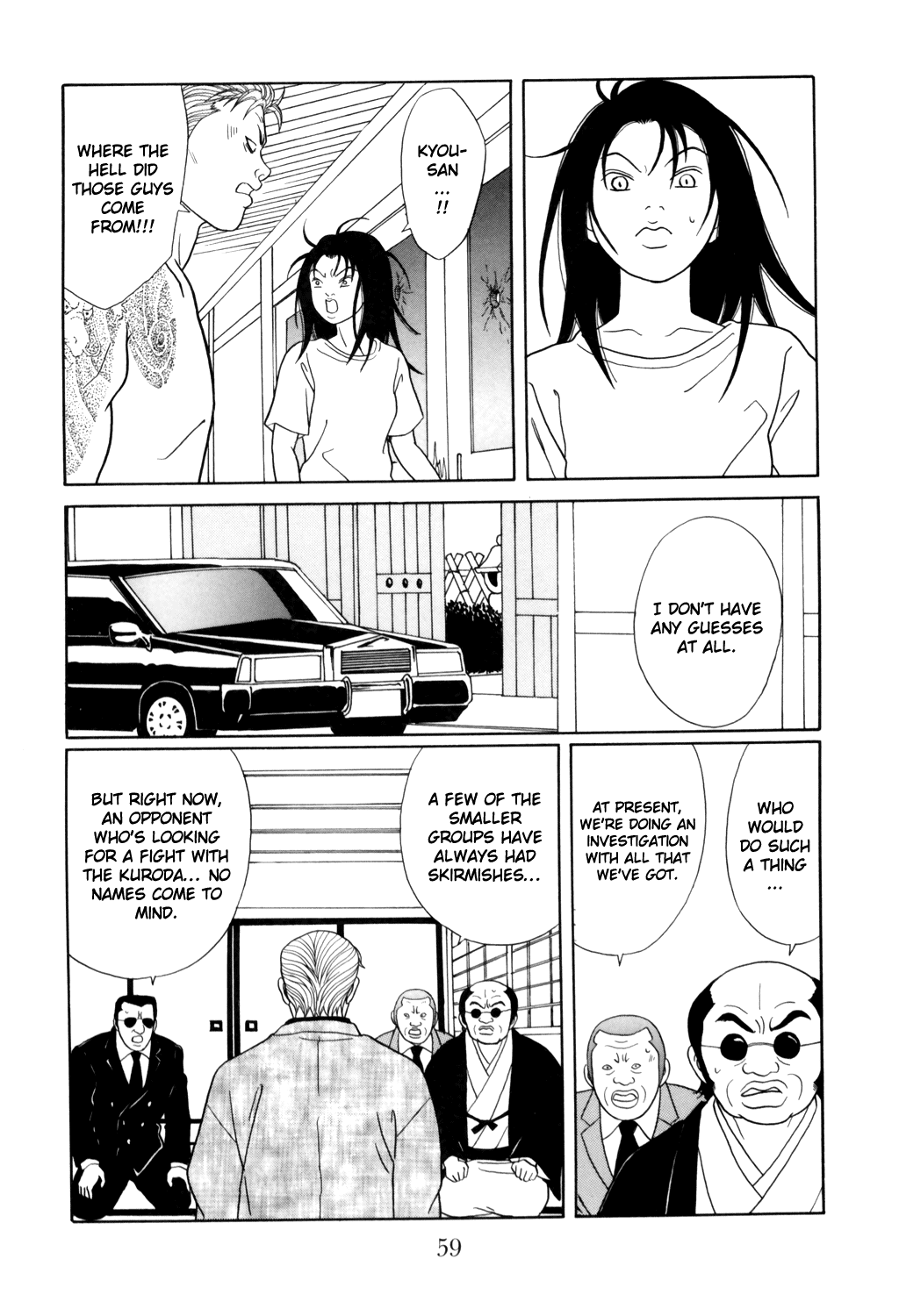 Gokusen Chapter 127 #15