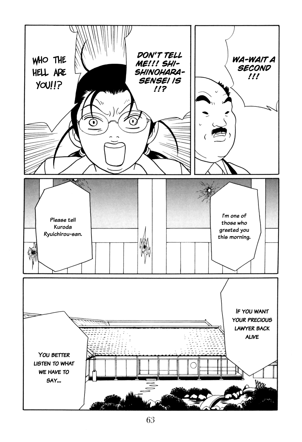 Gokusen Chapter 127 #19