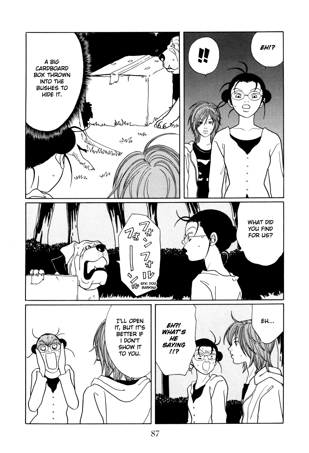 Gokusen Chapter 129 #3