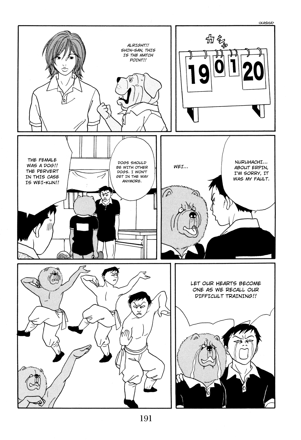 Gokusen Chapter 124.2 #6