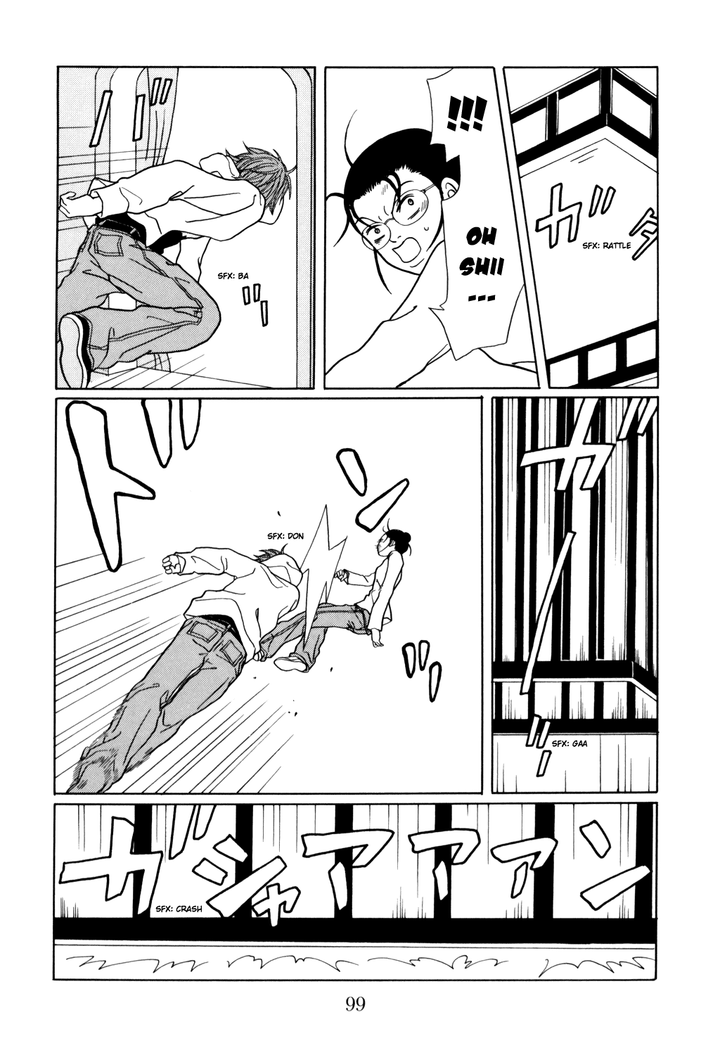 Gokusen Chapter 129 #15
