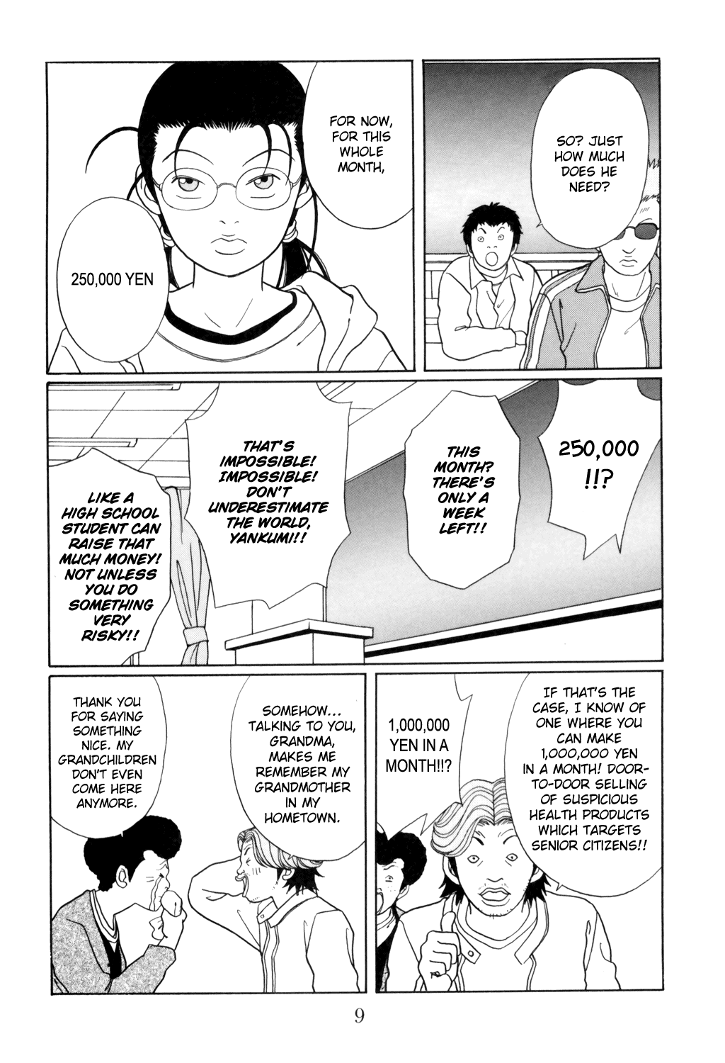 Gokusen Chapter 125 #11