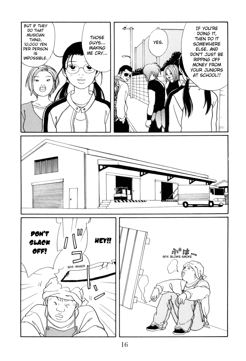 Gokusen Chapter 125 #18
