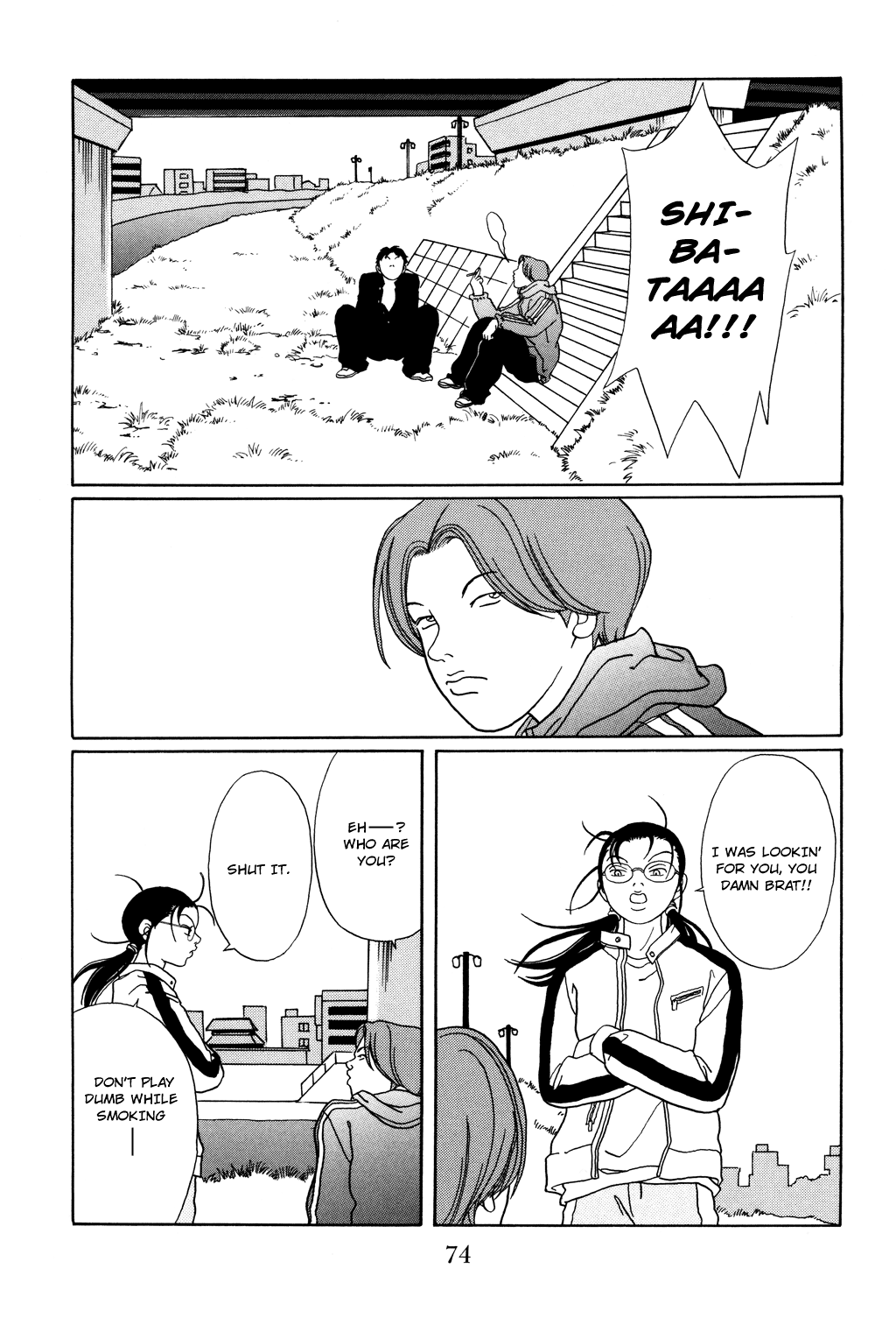 Gokusen Chapter 121 #11