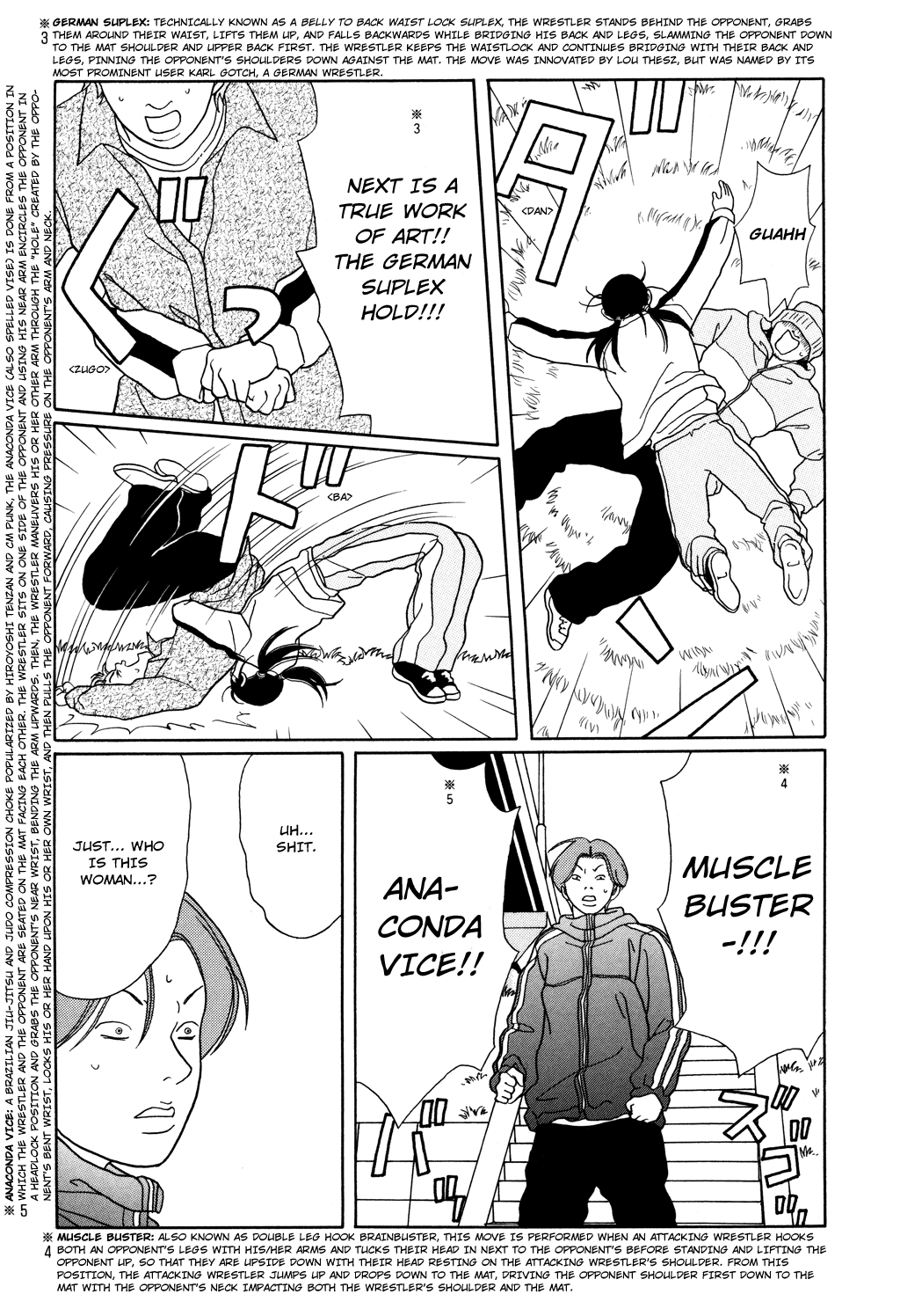 Gokusen Chapter 121 #16