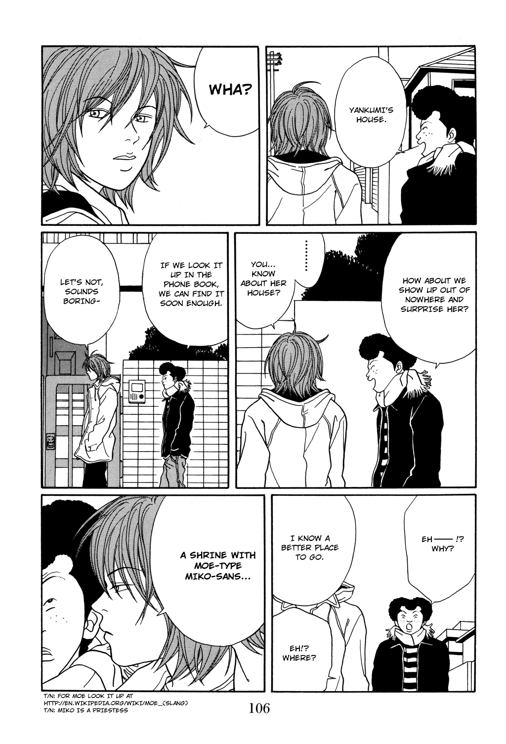 Gokusen Chapter 123 #3