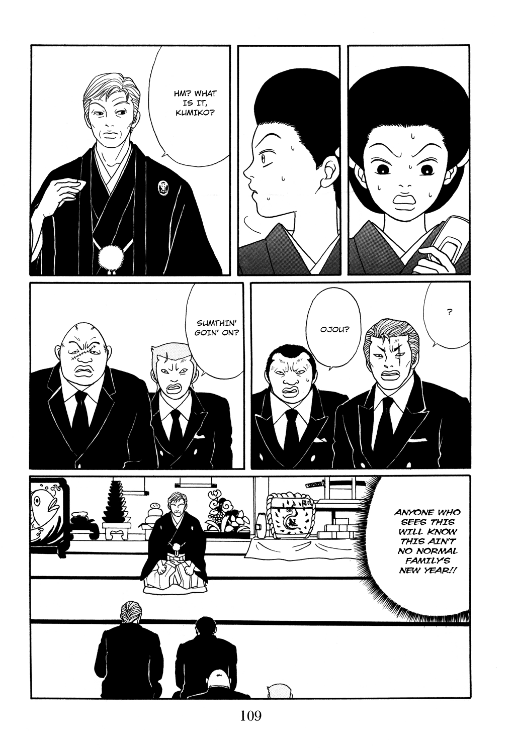 Gokusen Chapter 123 #6