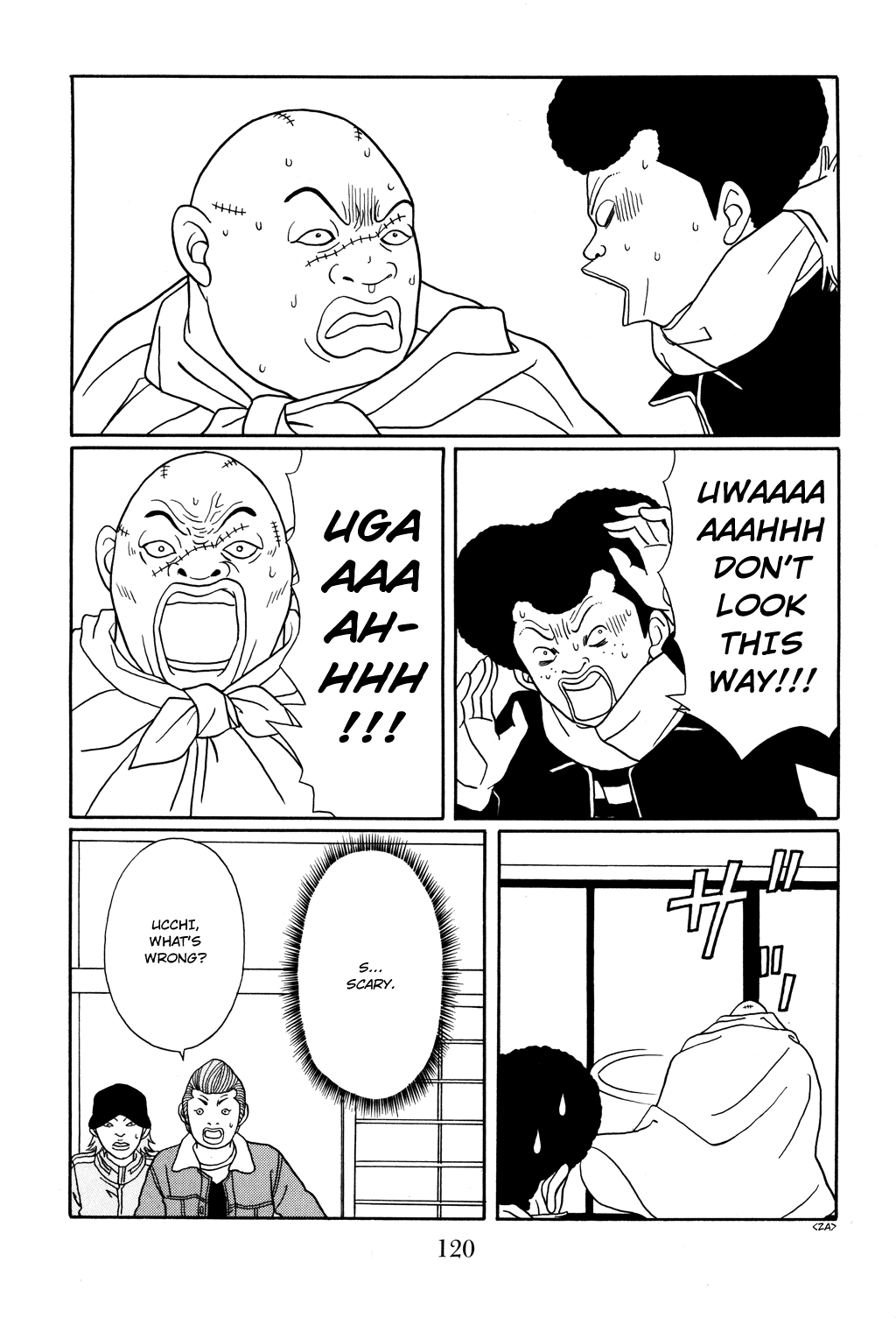 Gokusen Chapter 123 #17