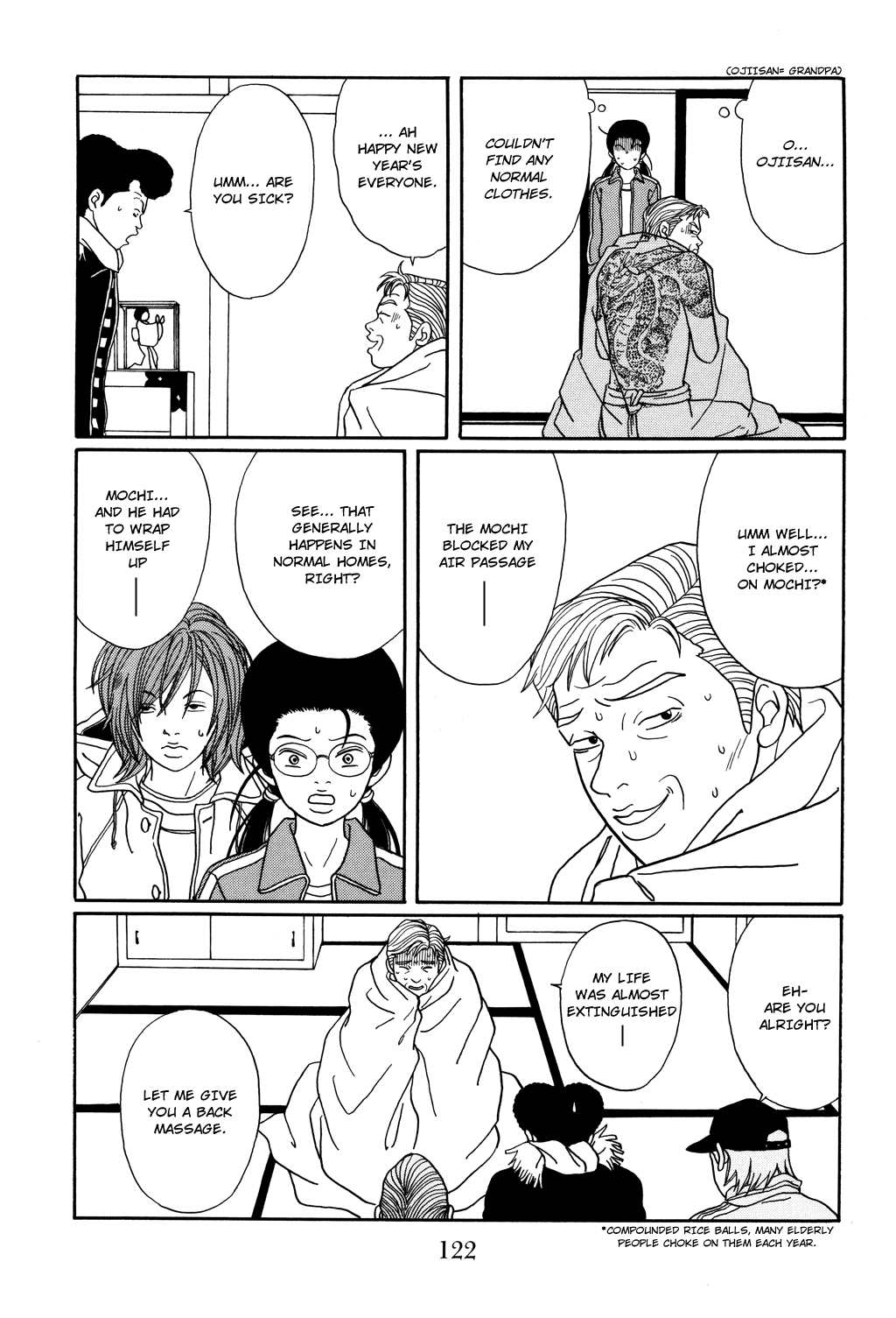 Gokusen Chapter 123 #19