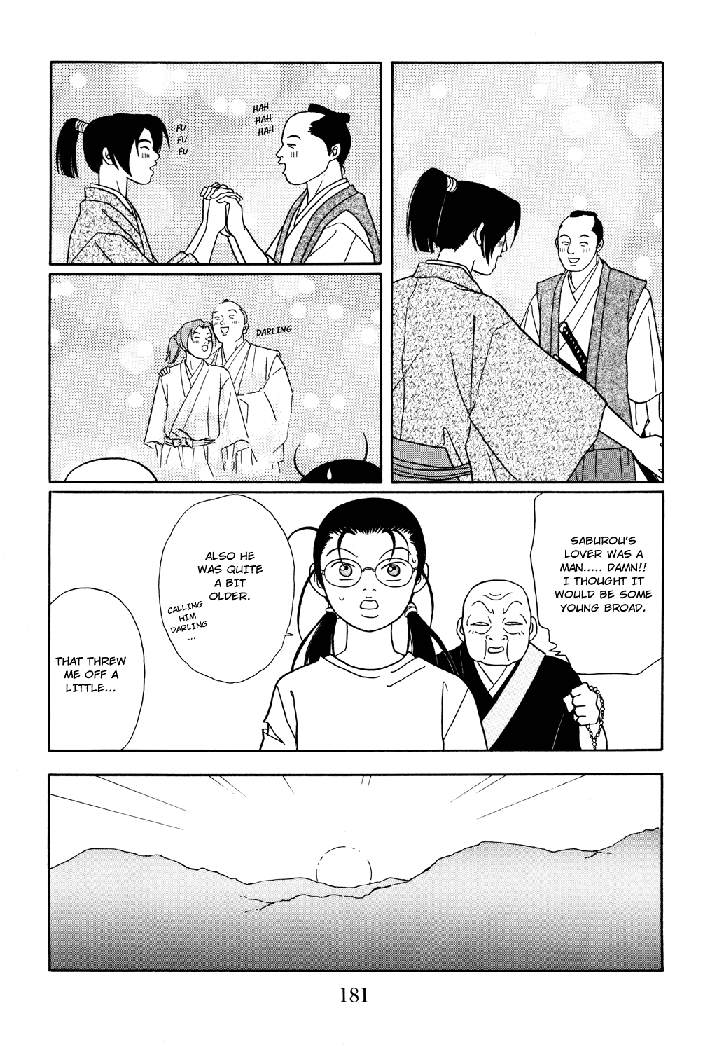 Gokusen Chapter 124.1 #33