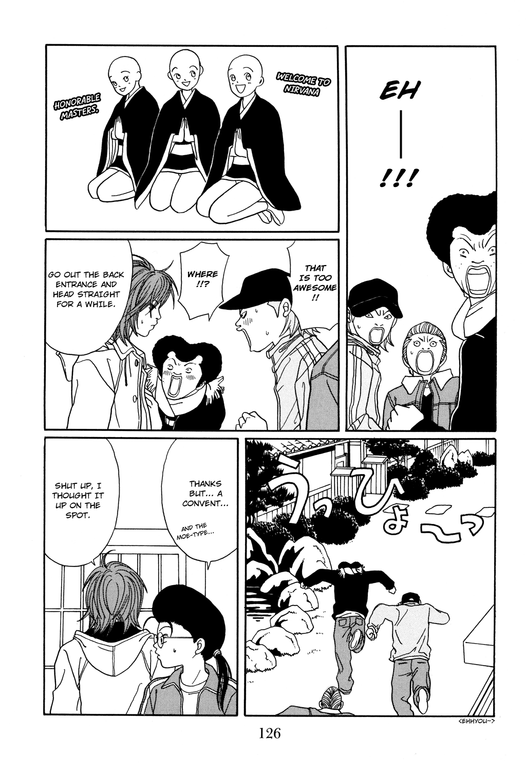 Gokusen Chapter 123 #23