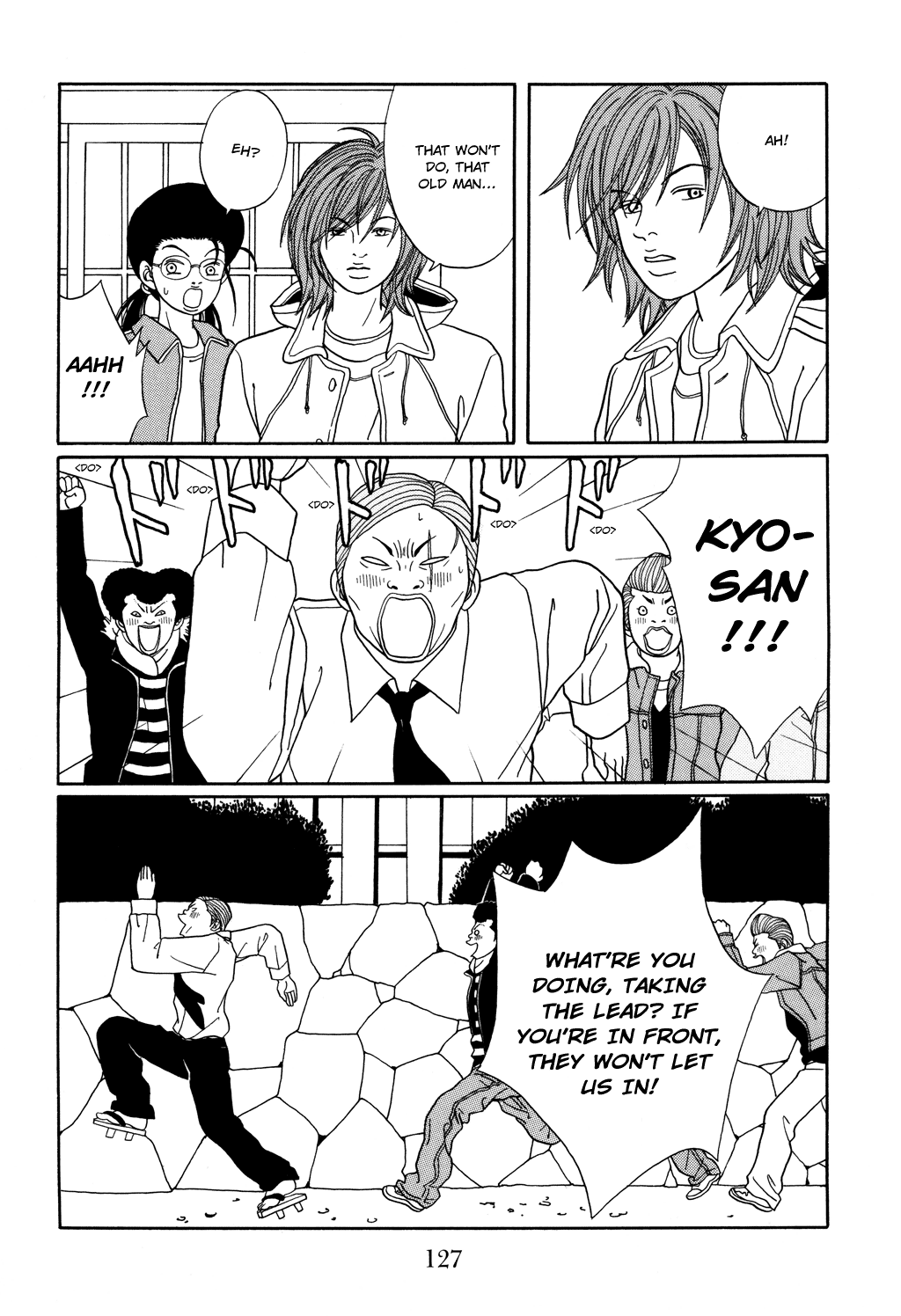 Gokusen Chapter 123 #24