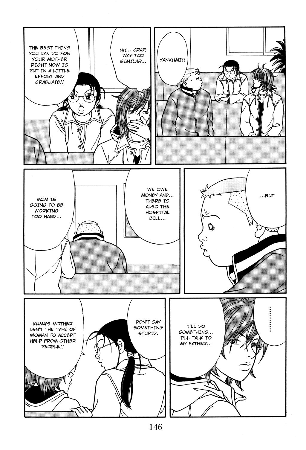 Gokusen Chapter 124 #18