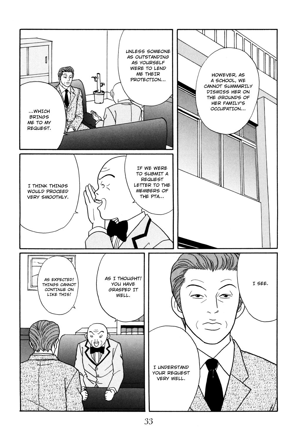 Gokusen Chapter 119 #9
