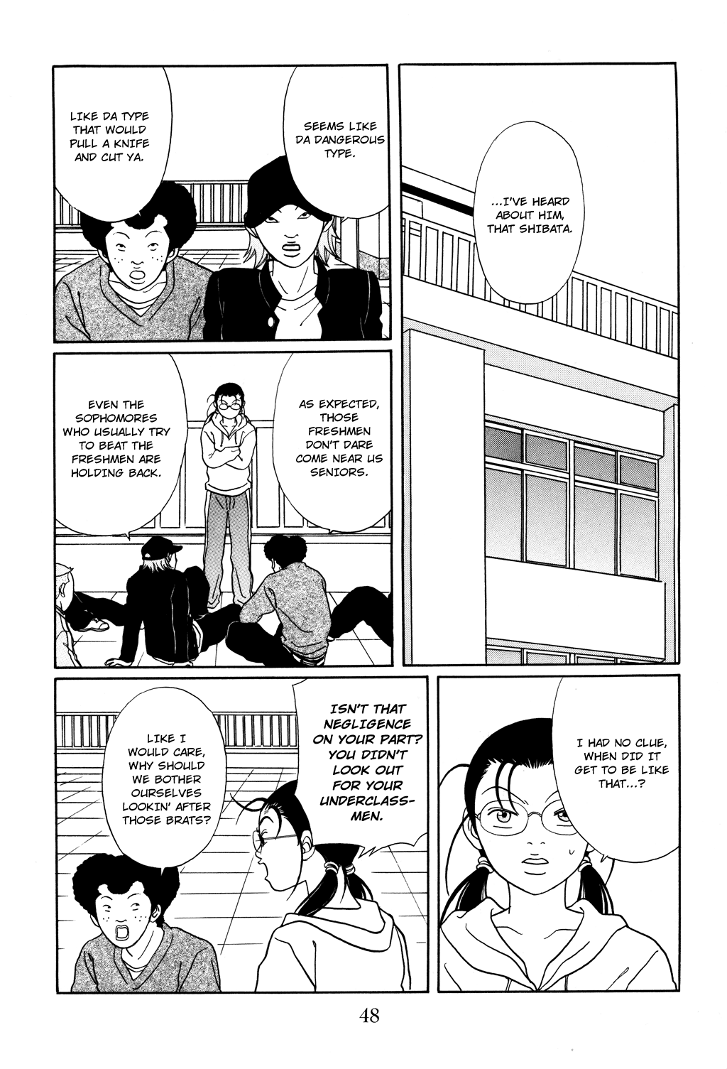 Gokusen Chapter 120 #4
