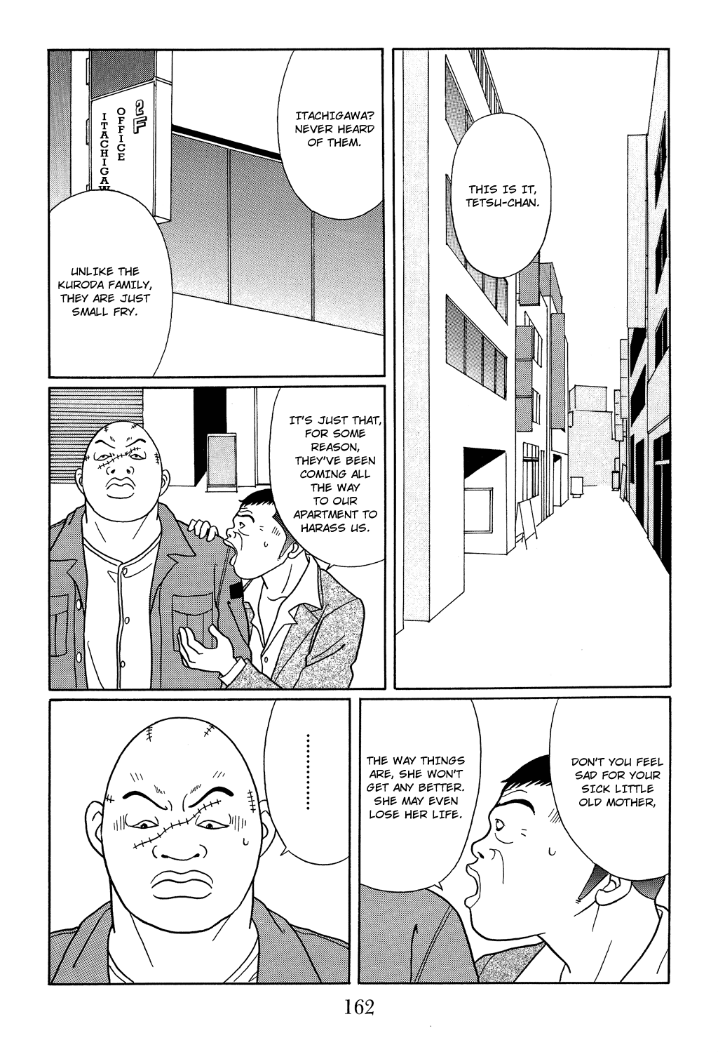Gokusen Chapter 117 #2