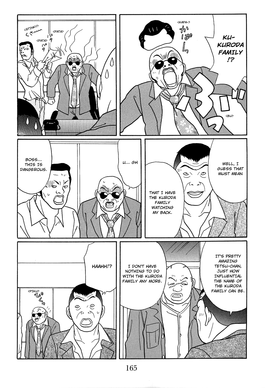 Gokusen Chapter 117 #5