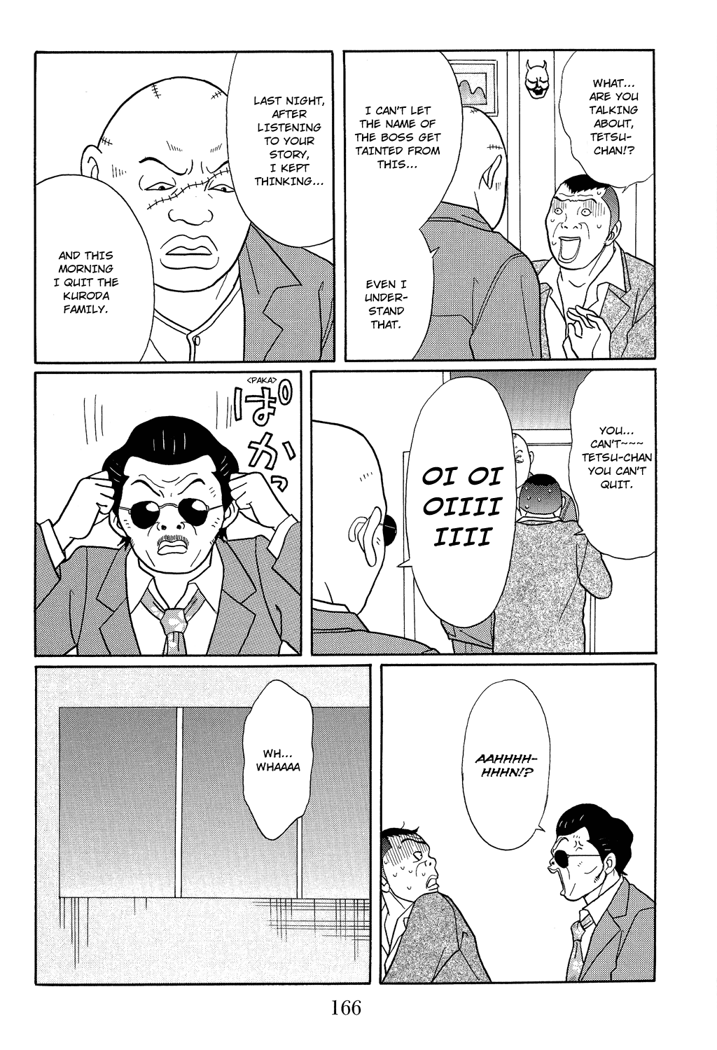 Gokusen Chapter 117 #6
