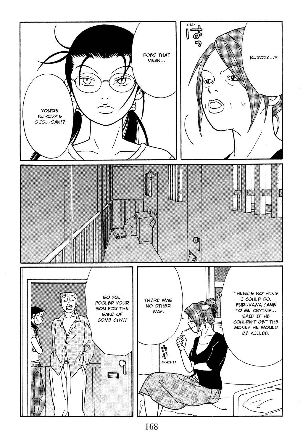 Gokusen Chapter 117 #8