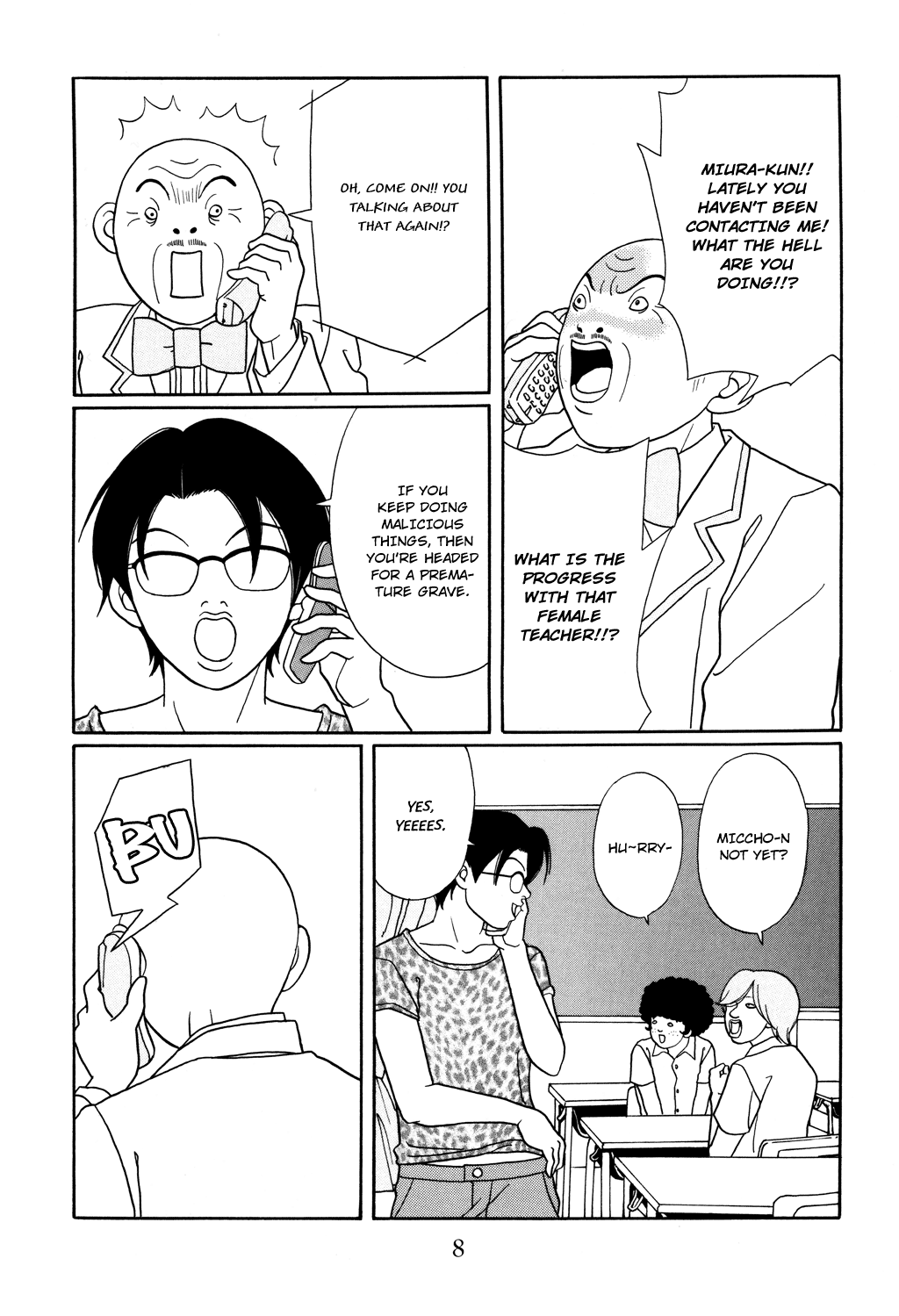 Gokusen Chapter 118 #11