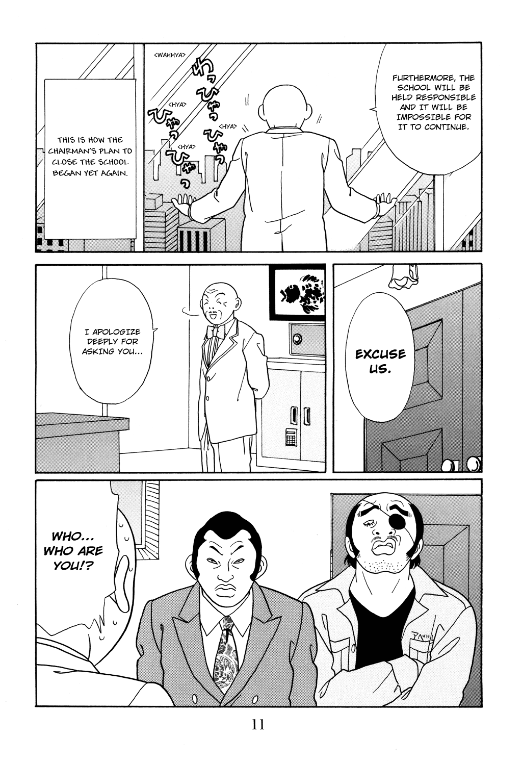 Gokusen Chapter 118 #14