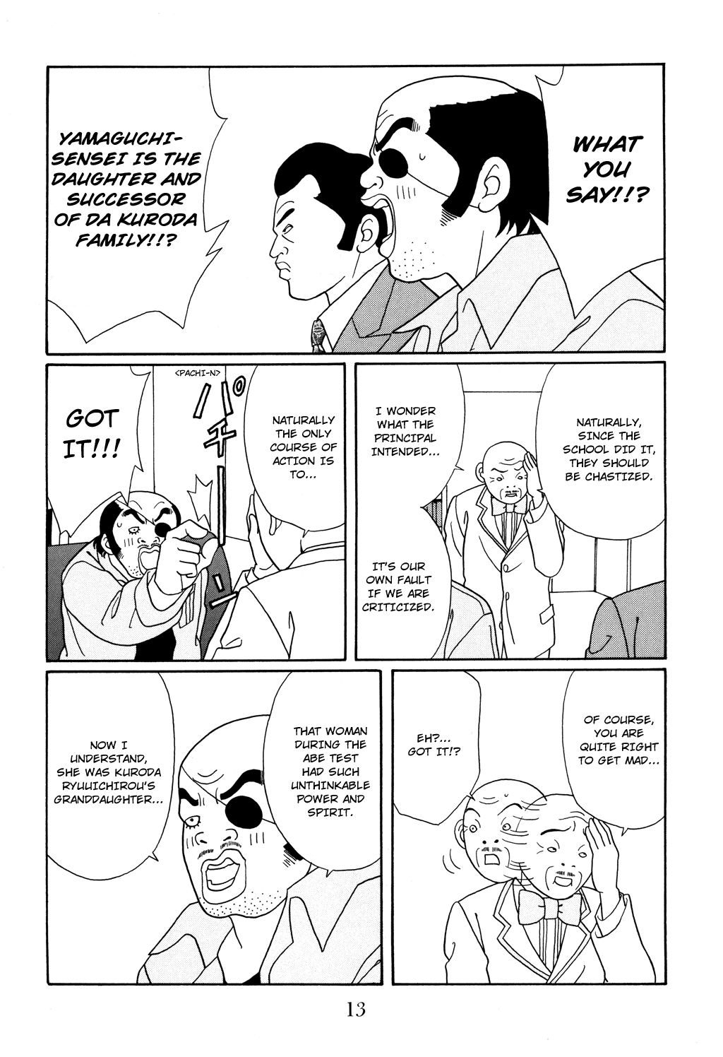 Gokusen Chapter 118 #16