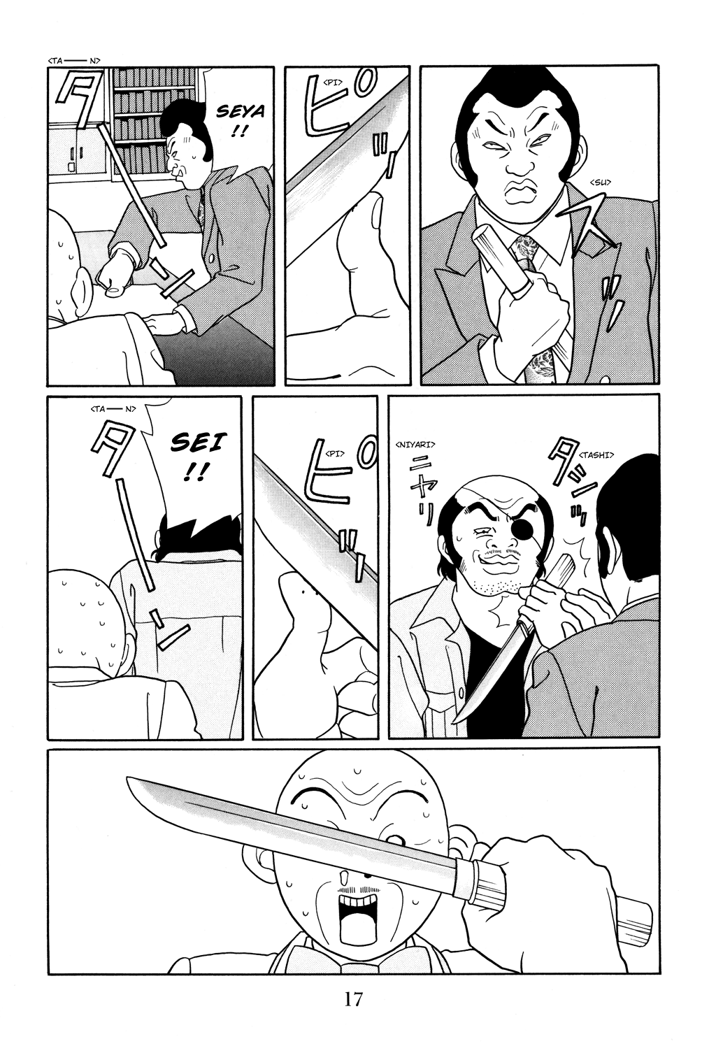 Gokusen Chapter 118 #20