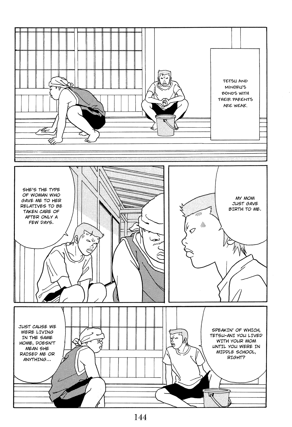 Gokusen Chapter 116 #2