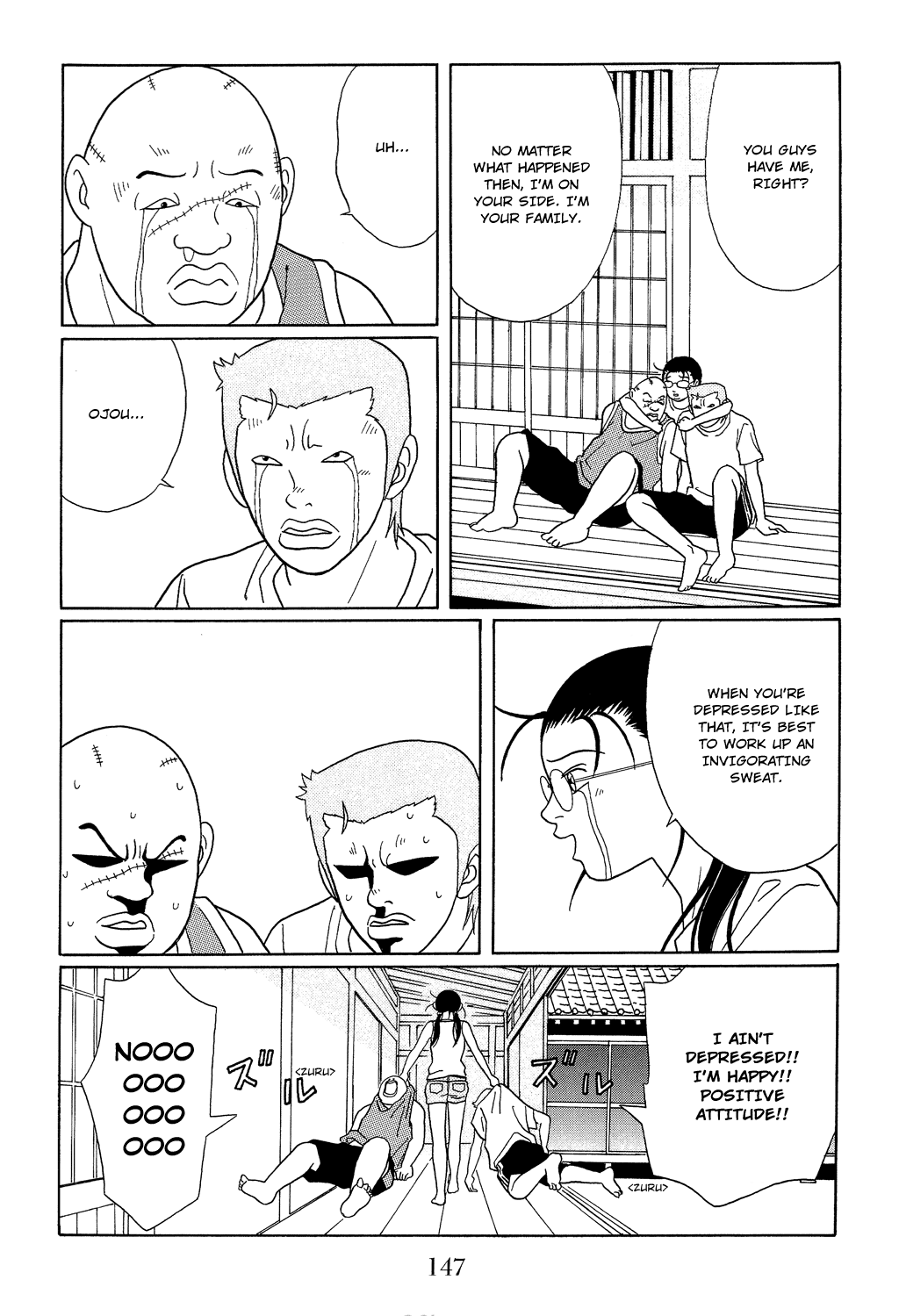 Gokusen Chapter 116 #5