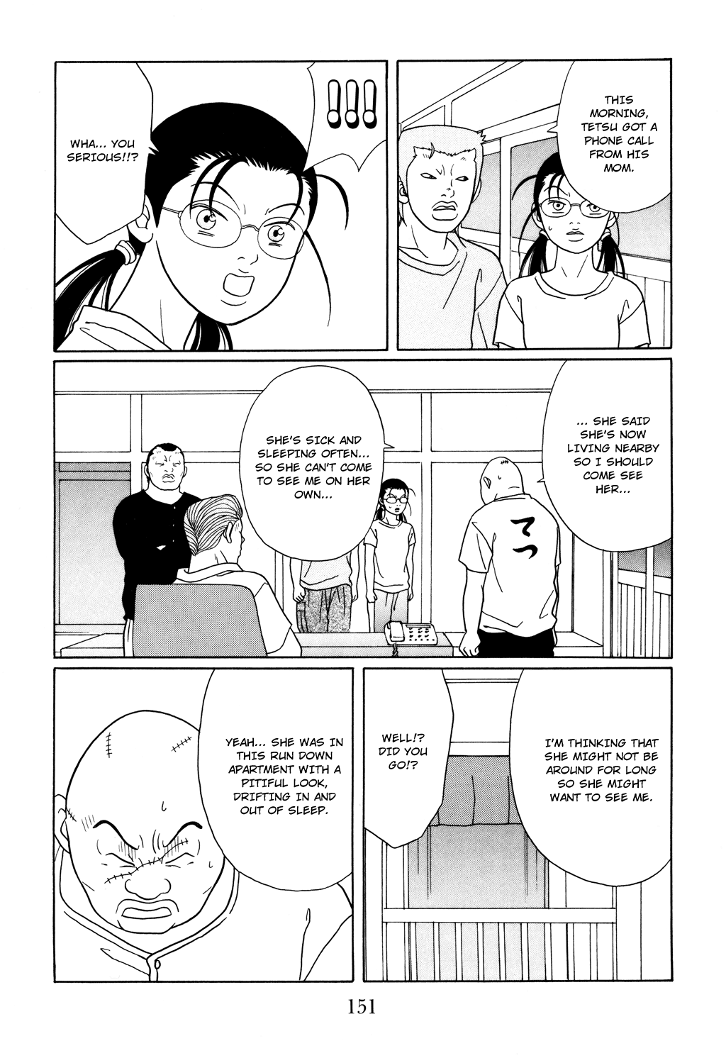 Gokusen Chapter 116 #9