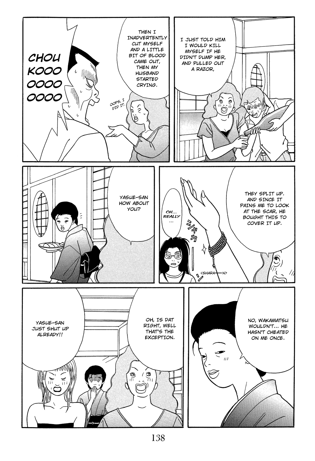 Gokusen Chapter 115 #16