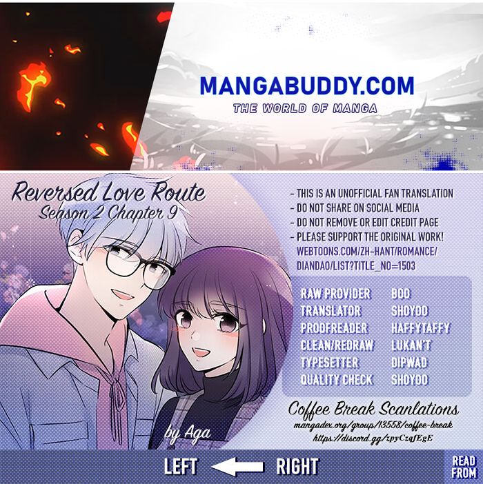 Reversed Love Route Chapter 25 #1