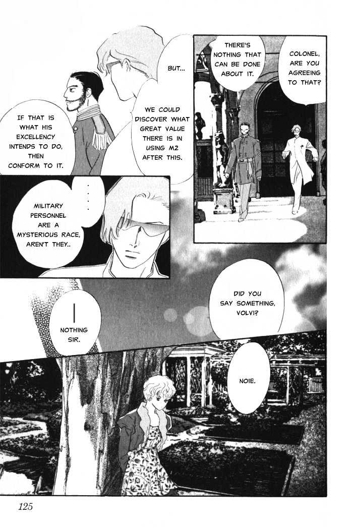 Utsukushii Otoko Chapter 3 #14