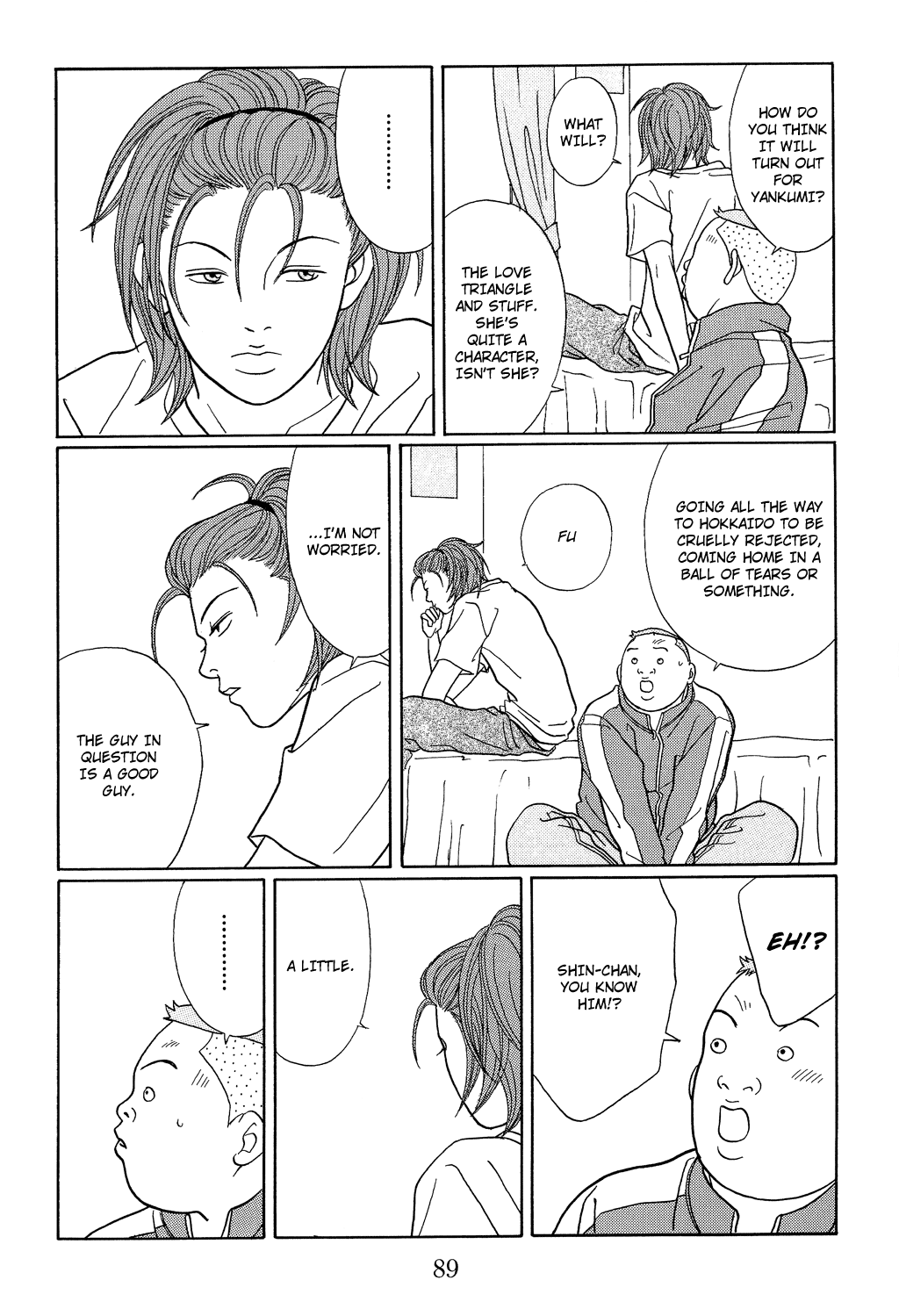 Gokusen Chapter 113 #7