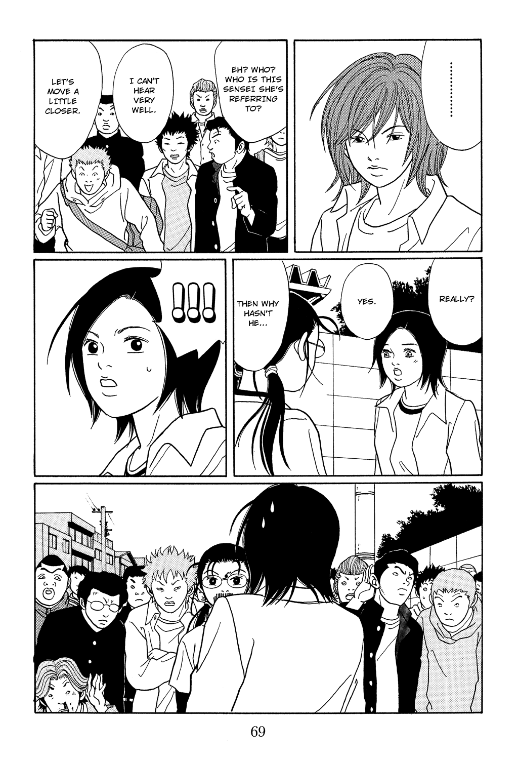 Gokusen Chapter 112 #7