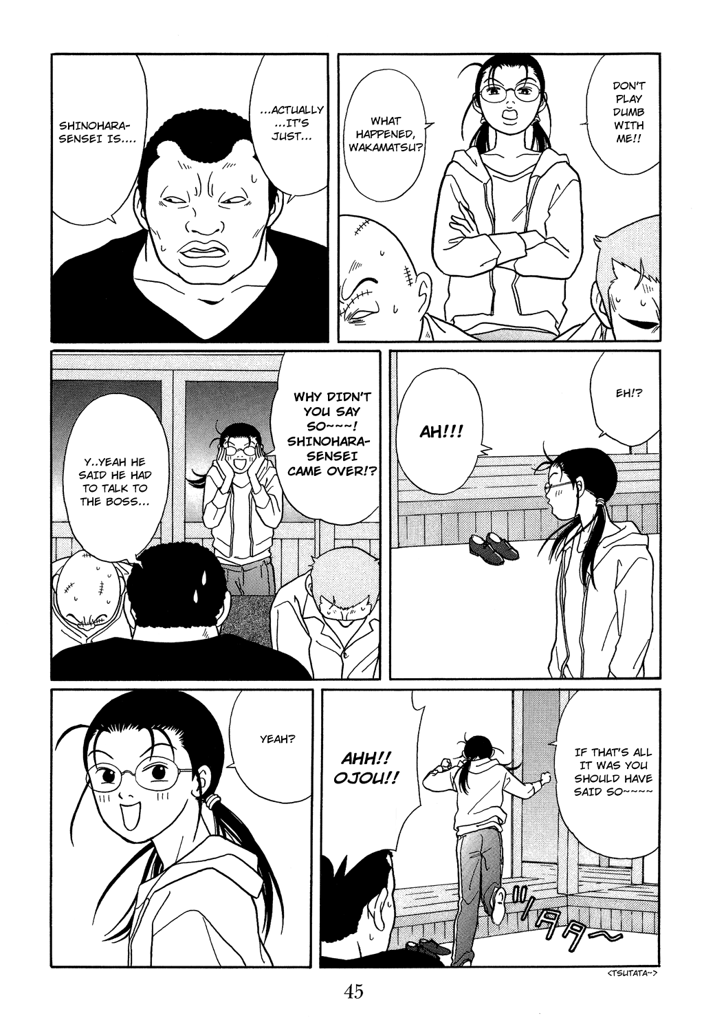 Gokusen Chapter 111 #3
