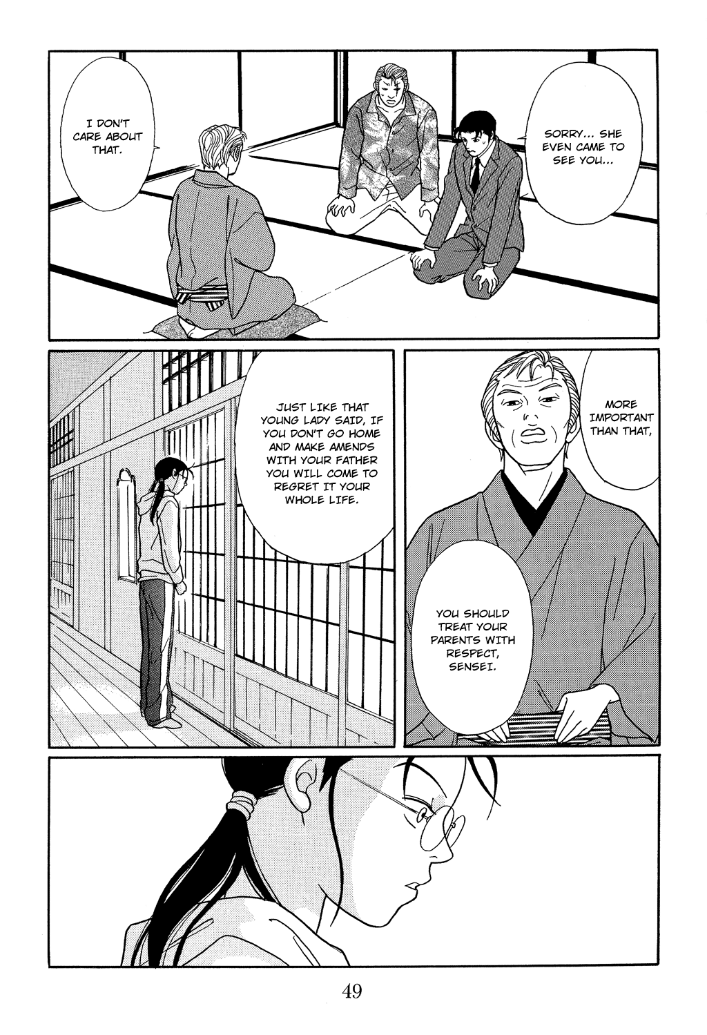 Gokusen Chapter 111 #7