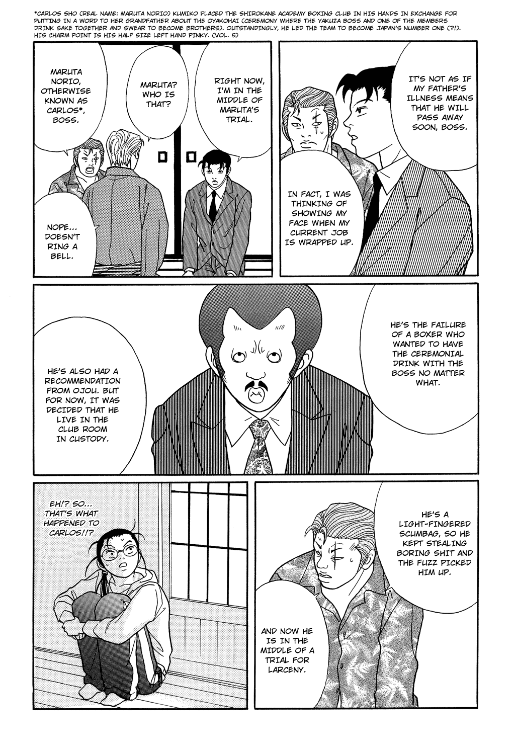 Gokusen Chapter 111 #8