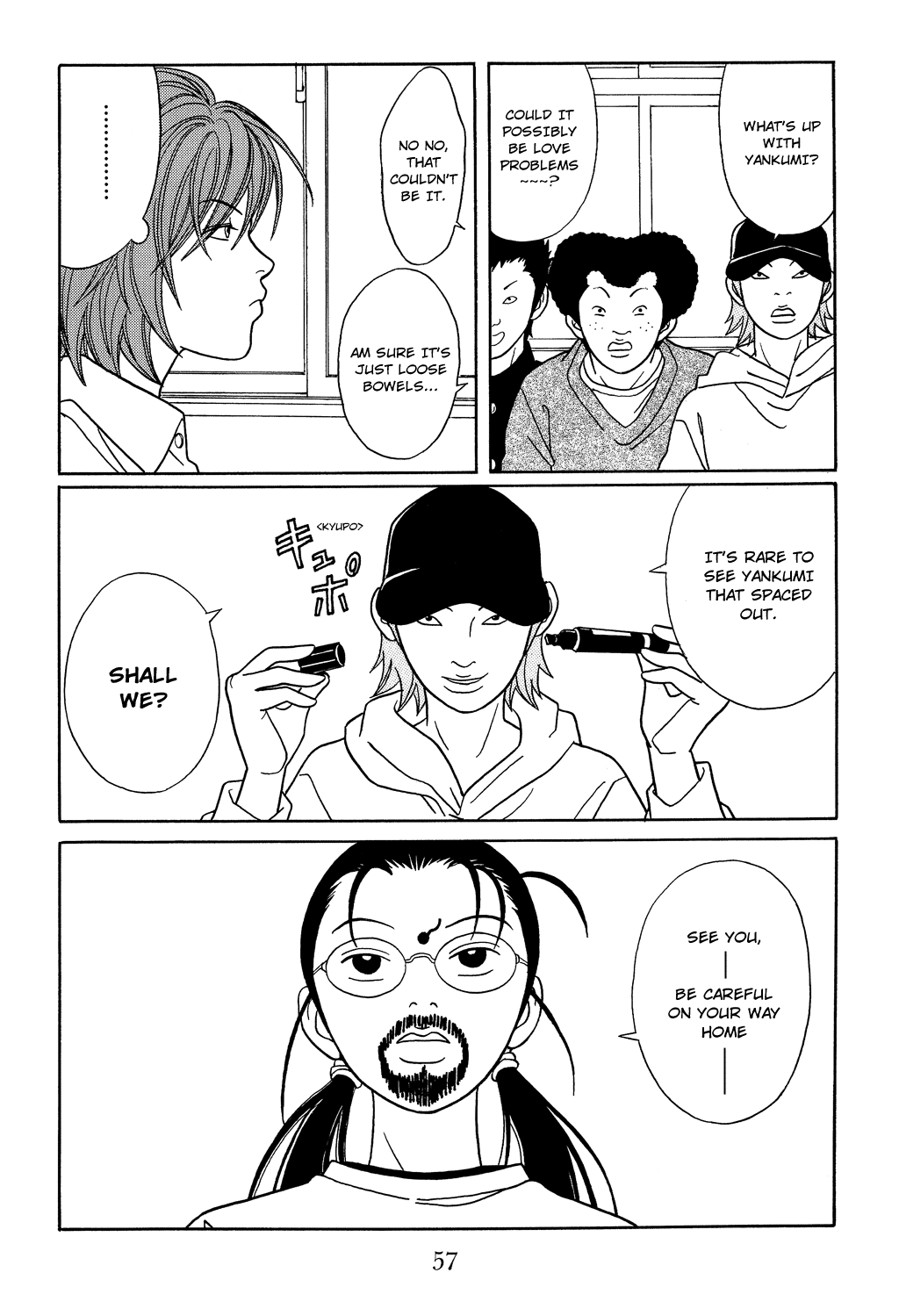 Gokusen Chapter 111 #15