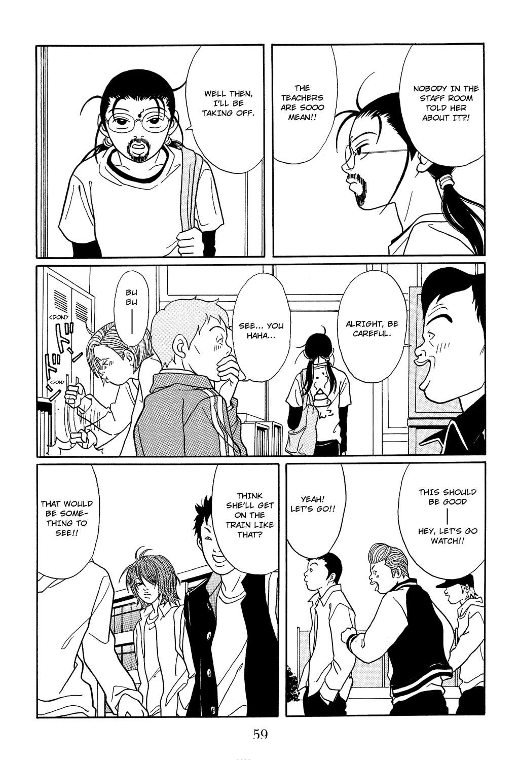 Gokusen Chapter 111 #17