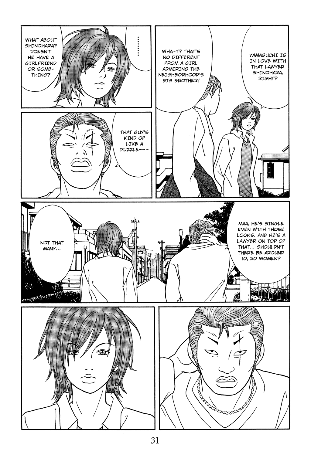 Gokusen Chapter 110 #9
