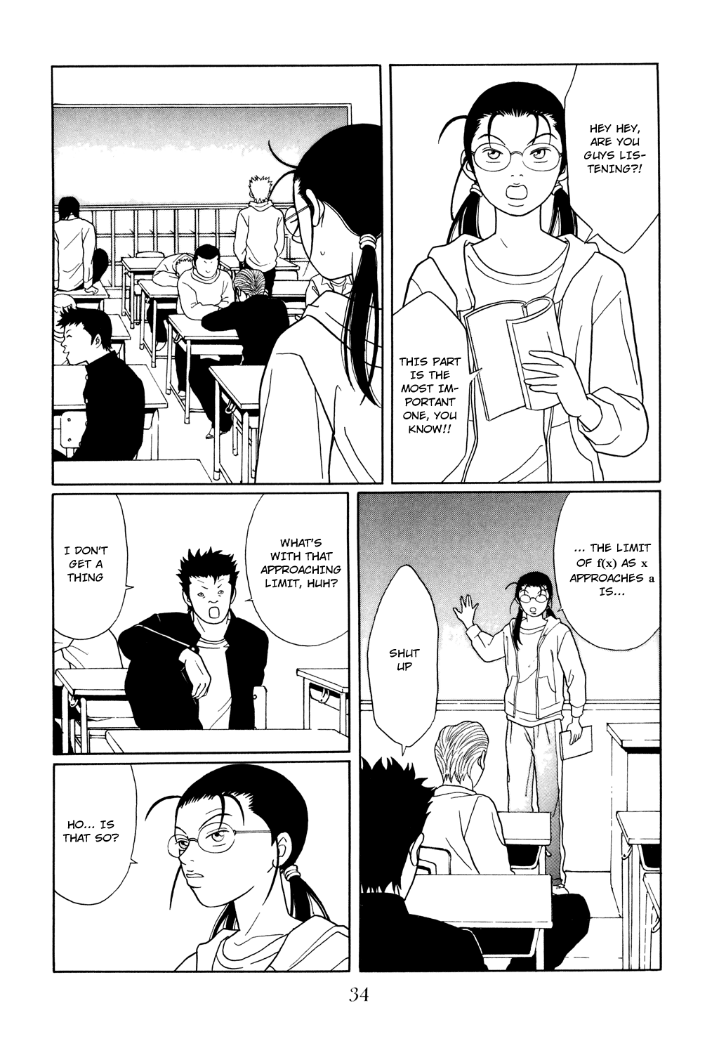 Gokusen Chapter 110 #12