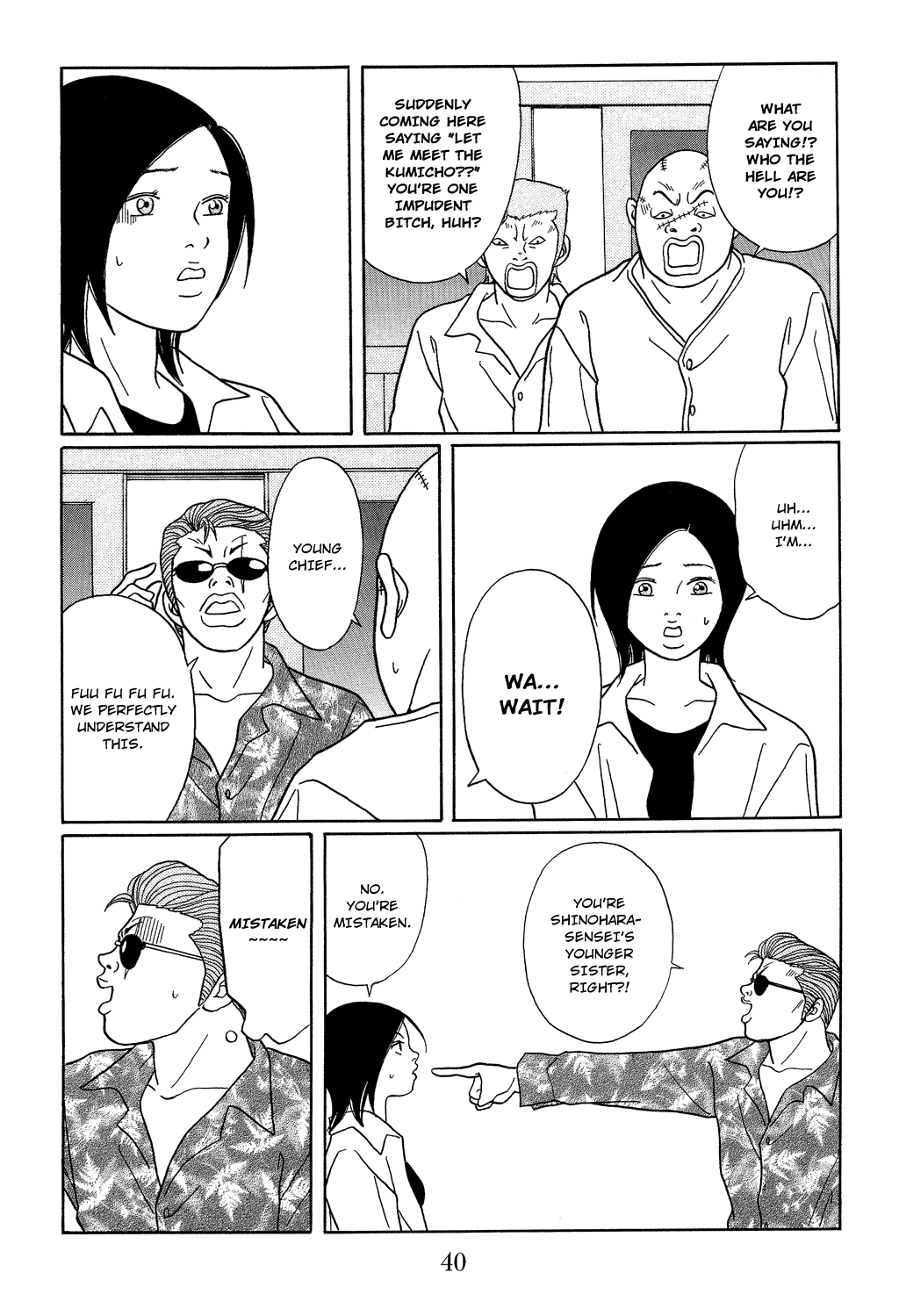 Gokusen Chapter 110 #18