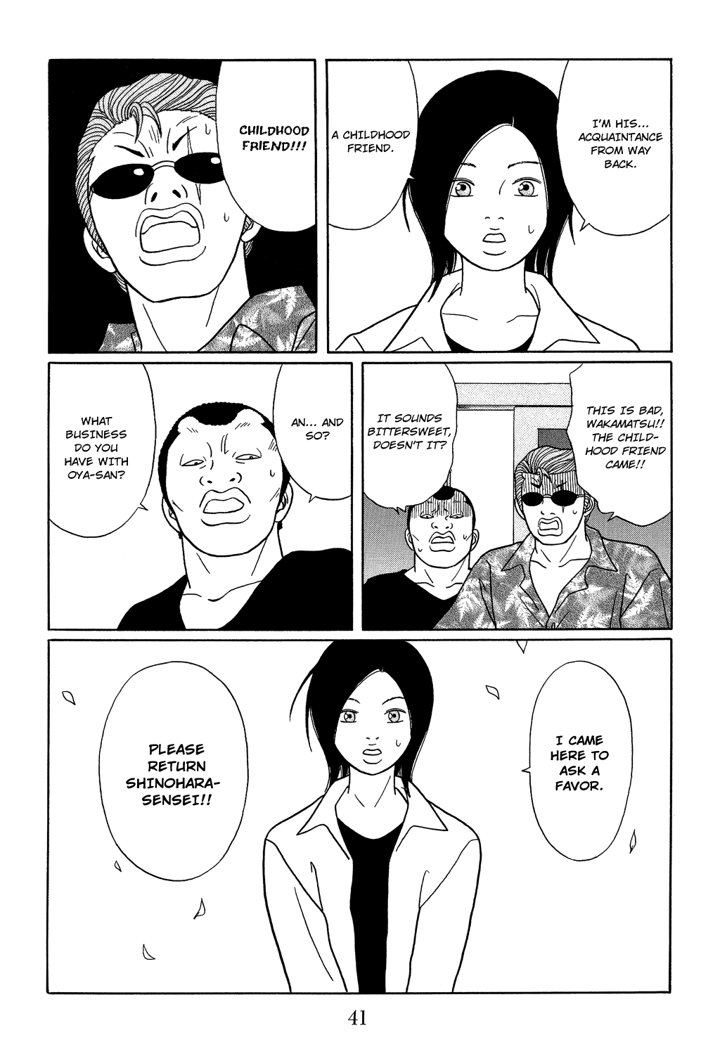 Gokusen Chapter 110 #19