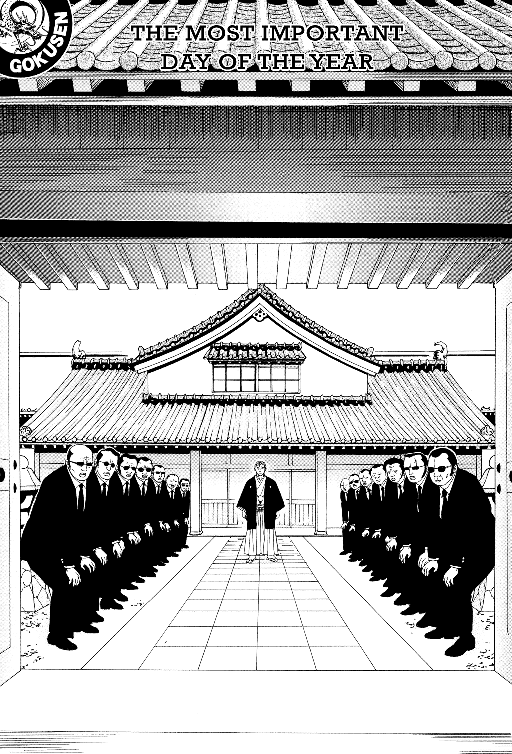 Gokusen Chapter 109 #7