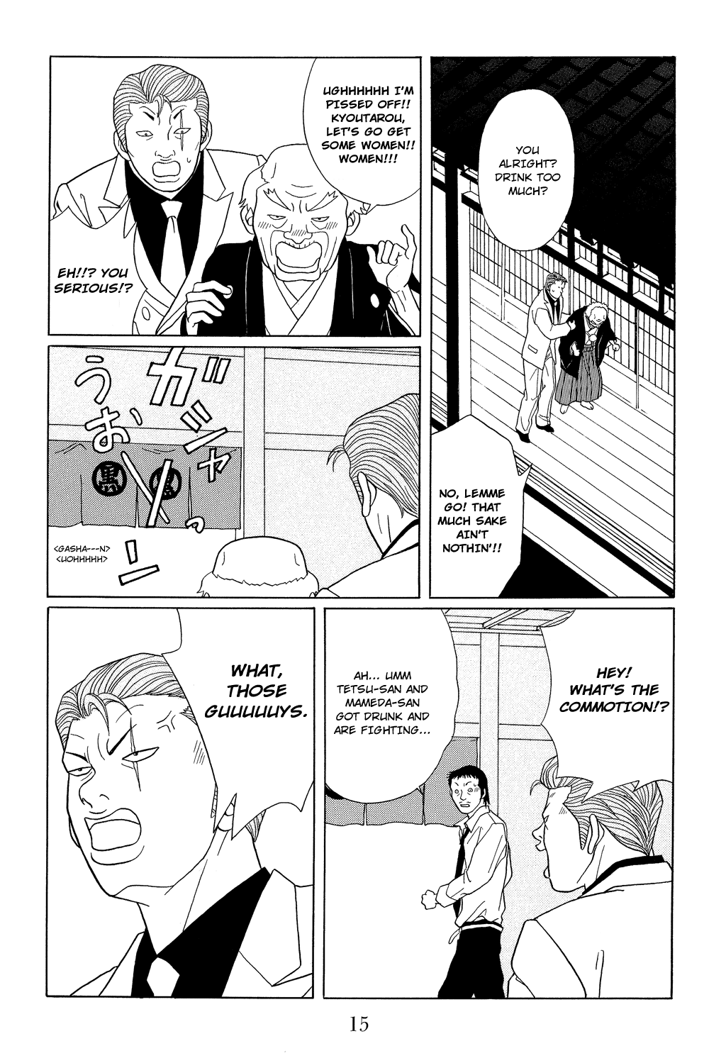 Gokusen Chapter 109 #17