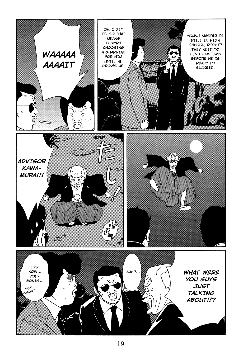 Gokusen Chapter 109 #21