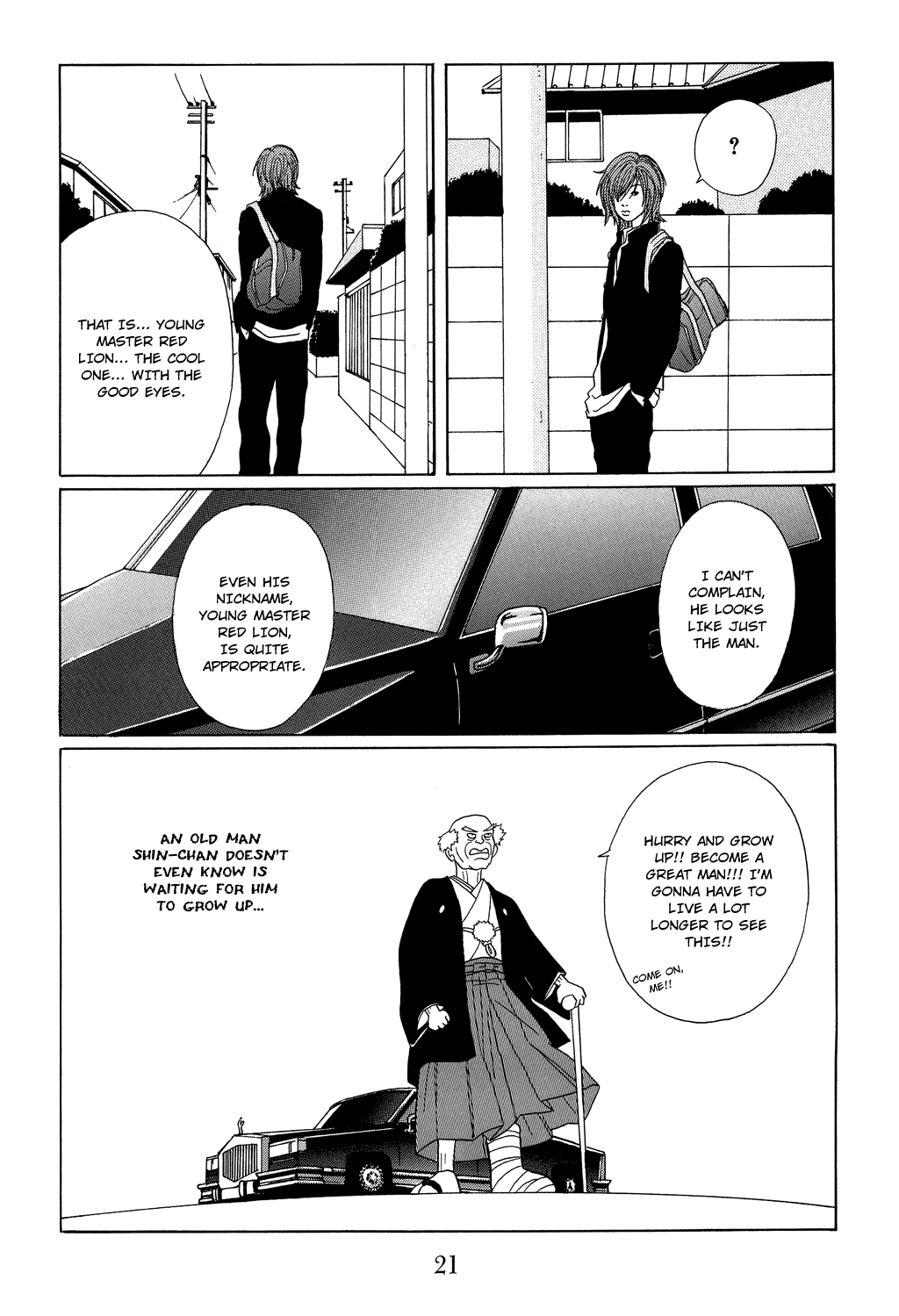 Gokusen Chapter 109 #23